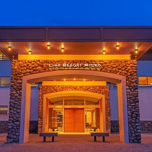 Lime Resort Myoko